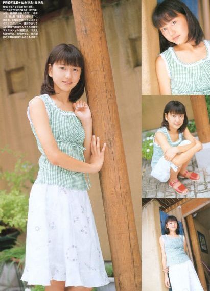 我女儿的闺蜜_国语版中文版