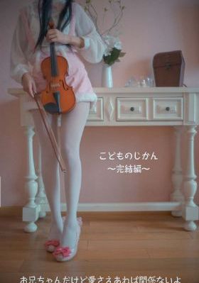 偷偷藏不住免费_国产剧日本电影免费