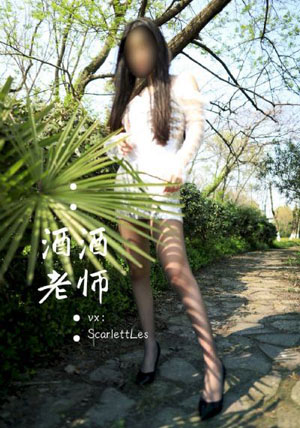 《意外》电影_BD电影在线看