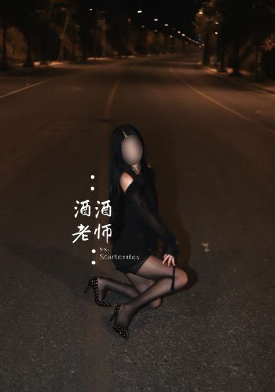情事4_4K在线观看电视