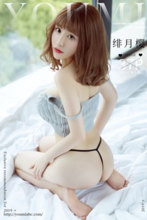我的幸福婚约在线观看免费日剧_字幕高清版在线观看