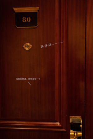 出轨ⅲ_蓝光在线手机播放