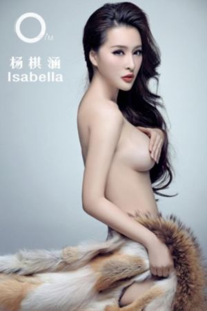 东北恋哥2对你爱不够_HD电影完整版