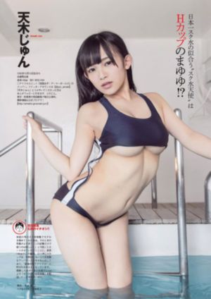 恋爱禁区动漫无删减_1080电影免费在线