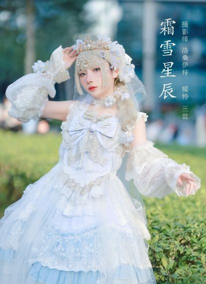 爱情日记之在线观看_剧情片在线观看视频