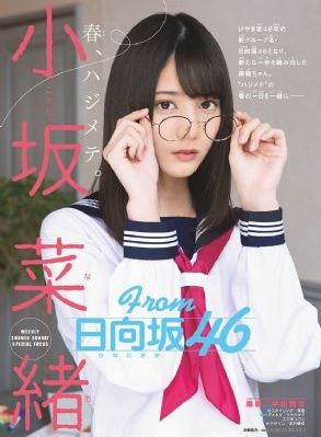 《博人传》_蓝光在线观看