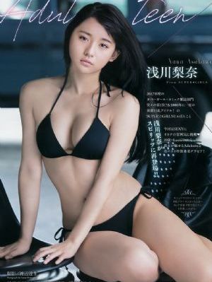 侦察英雄电影免费观看国语版_BD在线手机播放