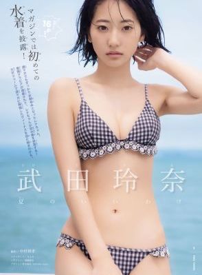 女海盗2在线观看_字幕高清版在线播放